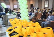 جشن شکرانۀ برنامۀ پیشگیری از تنبلی چشم