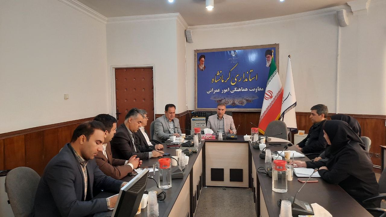 تداوم جلسات هفتگی نهضت توسعه عدالت آموزشی در کرمانشاه