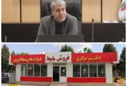 افزایش ۲۵ درصدی جابجایی مسافر با ناوگان حمل‌ و نقل عمومی