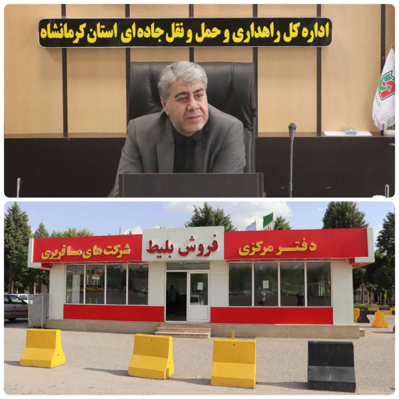 افزایش ۲۵ درصدی جابجایی مسافر با ناوگان حمل و نقل عمومی