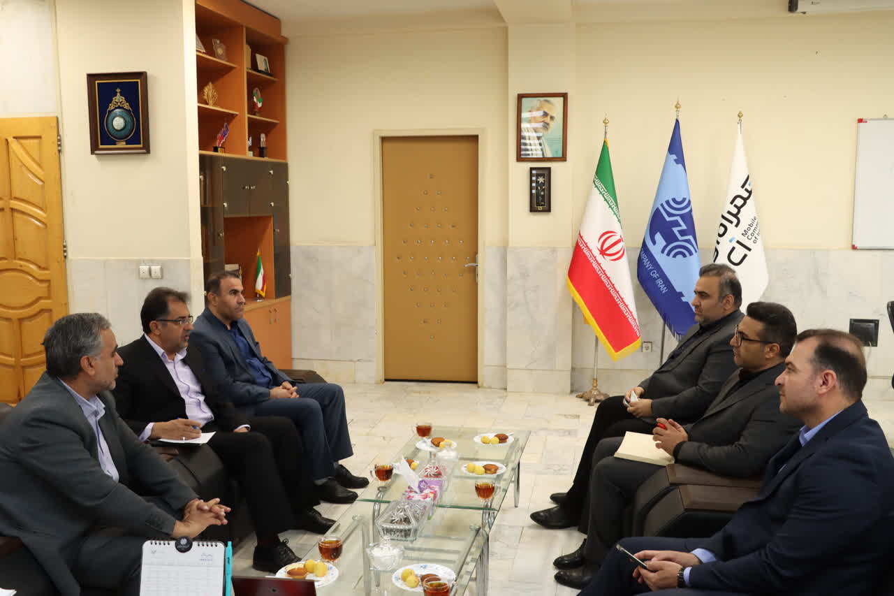 نشست مشترک مخابرات کرمانشاه و صندوق کارآفرینی امید کرمانشاه