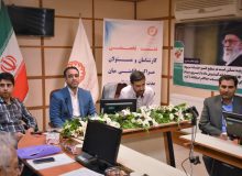 نشست تخصصی مراکز بازتوانی اعتیاد در کرمانشاه