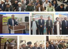 برگزاری همایش بزرگ بصیرتی کشاورزان سرپل‌ذهاب 