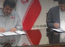 وام ویژه برای خرید تراکتور