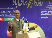 کرمانشاه را در فضایی آرام و سالم اداره ‌می‌کنم