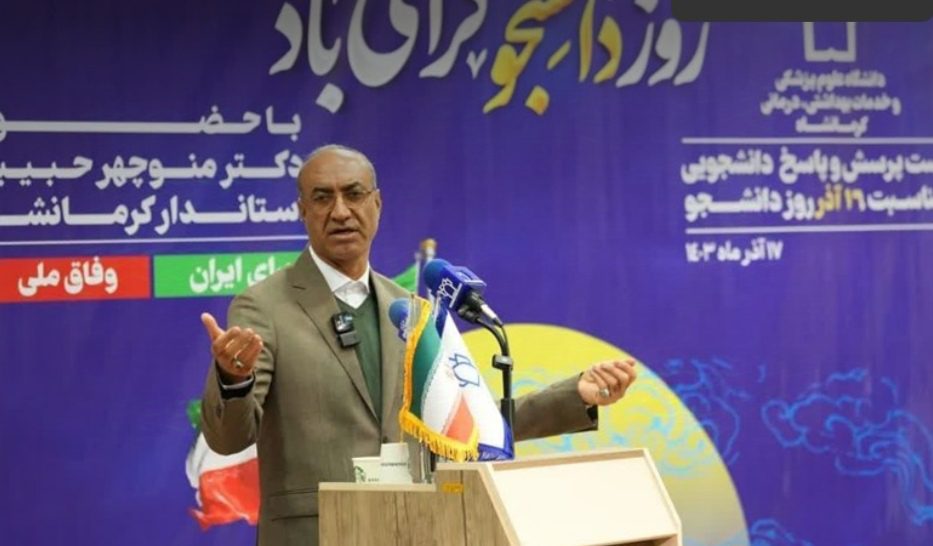 کرمانشاه را در فضایی آرام و سالم اداره میکنم