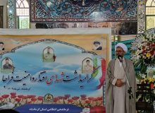 خون مطهر شهدای نبرد با رژیم صهیونیستی نابودی استکبار را نزدیکتر کرده است