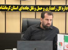 نرخ بلیت اتوبوس به خسروی از سراسر کشور اعلام شد