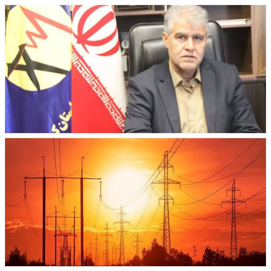 لزوم همراهی همه مشترکان برای مدیریت مصرف برق