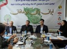 اجرای طرح ملی «سبا» با هدف تربیت سفیران انرژی