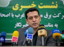 راه اندازی ۱۰مگاوات نیروگاه خورشیدی تا پایان اربعین