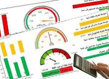 تعرفه‌های برق بر اساس الگوی مصرف و به صورت پلکانی طراحی شده است  