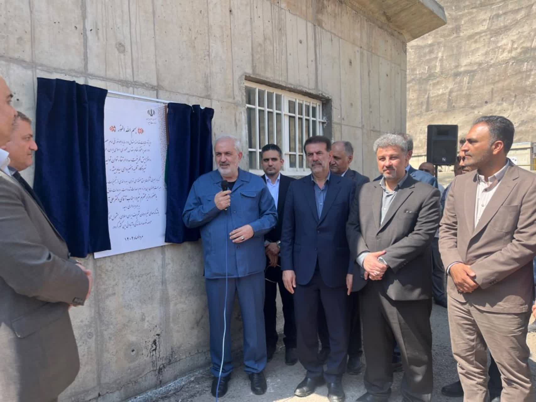 افزایش ظرفیت تولید نیروگاه تلمبهذخیرهای سیاهبیشه