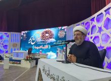 آیین افتتاحیه مرحله استانی چهل‌وهشتمین دوره از مسابقات سراسری قرآن کریم
