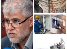 شناسایی ۱۰ هزار مشترک پرمصرف برق در استان کرمانشاه