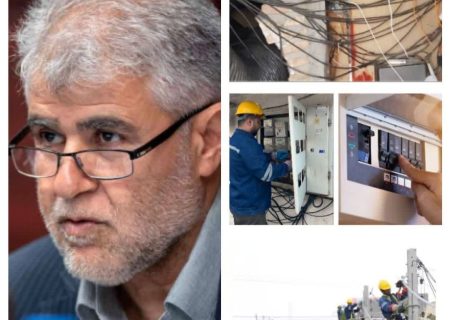 شناسایی ۱۰ هزار مشترک پرمصرف برق در استان کرمانشاه