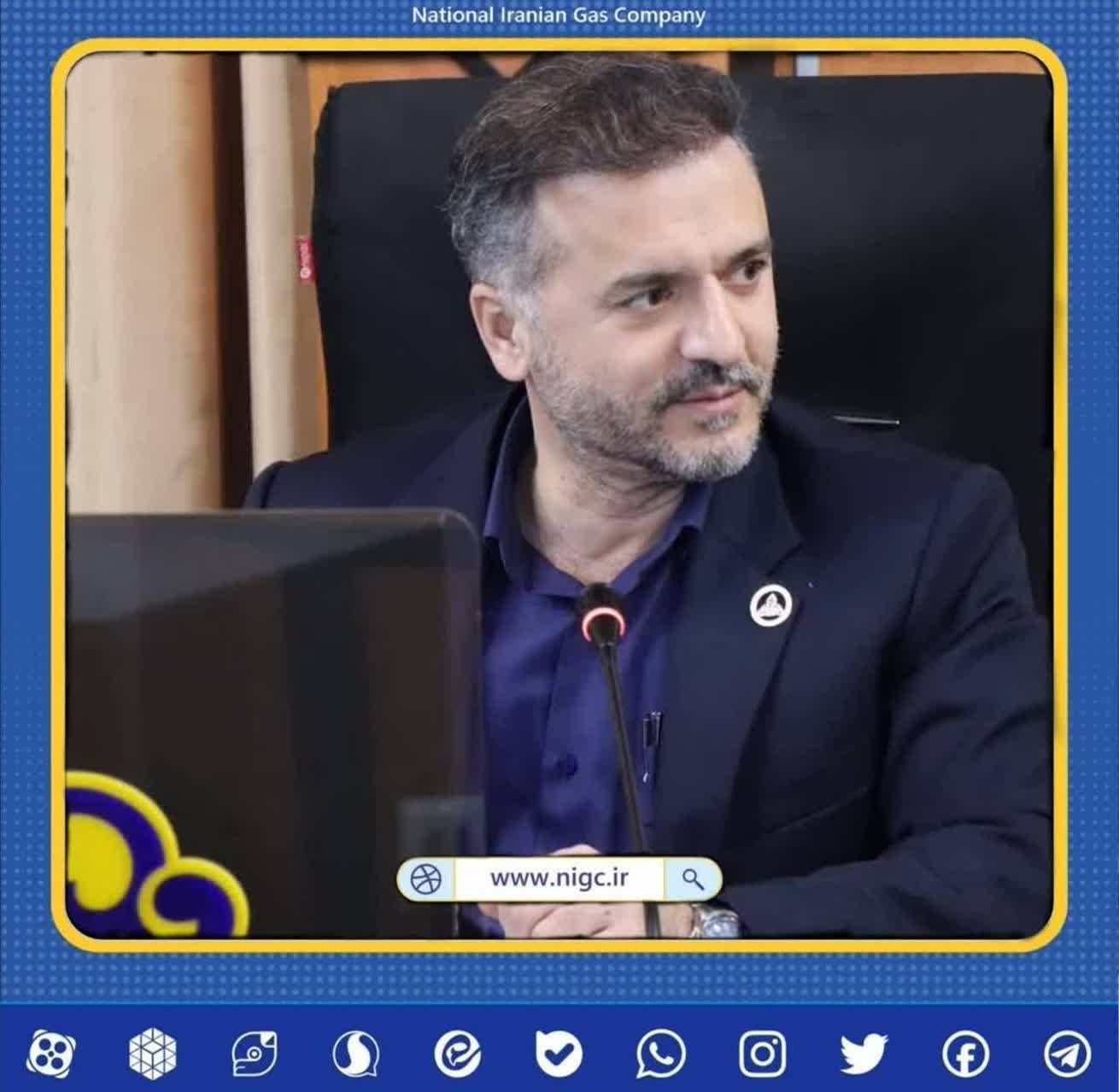 برگزاری بیش از ۵ هزار و ۷۰۰ نفرساعت آموزش در شرکت گاز استان کرمانشاه