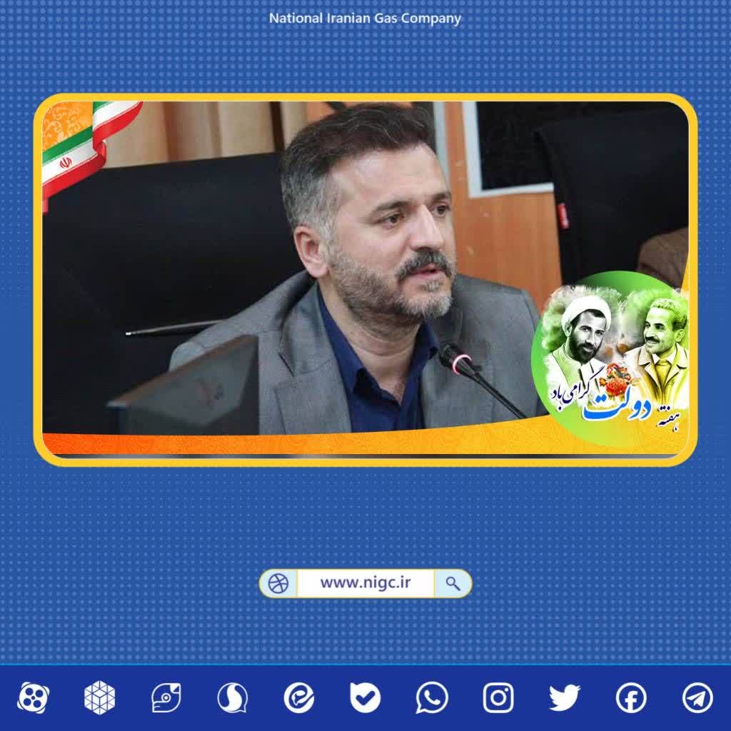 گازرسانی به ۷۱ روستا و ۳۷۹ واحد صنعتی در کرمانشاه طی یک سال اخیر