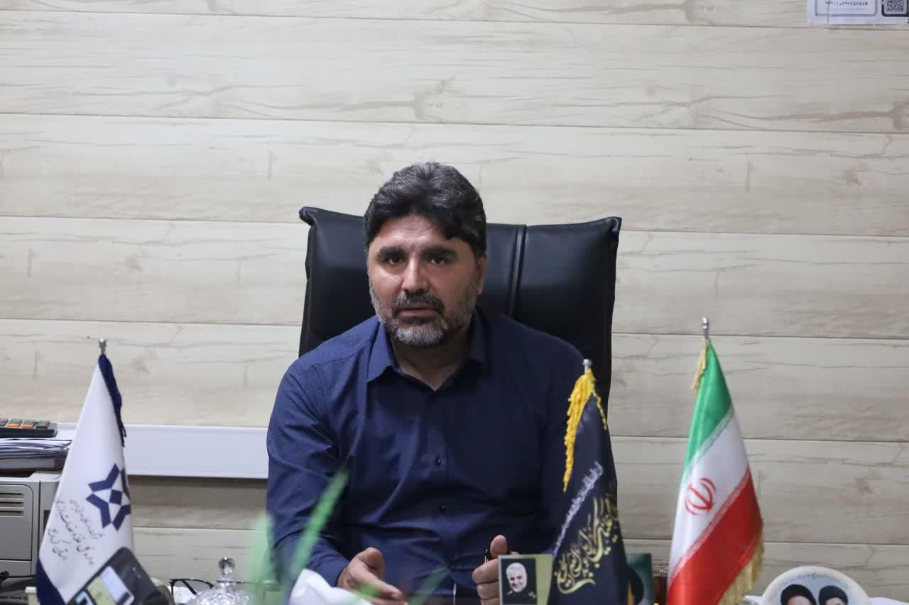 جلسه شورای اداری غله و خدمات بازرگانی استان کرمانشاه برگزار شد