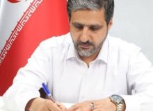 حمایت مالی از دانشجویان بی بضاعت در دانشگاه پیام نور در زمان تحصیل