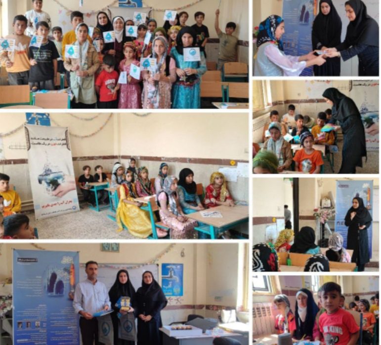 کودکان روستای شاهینی سفلی؛ حامیان کوچک آب شدند