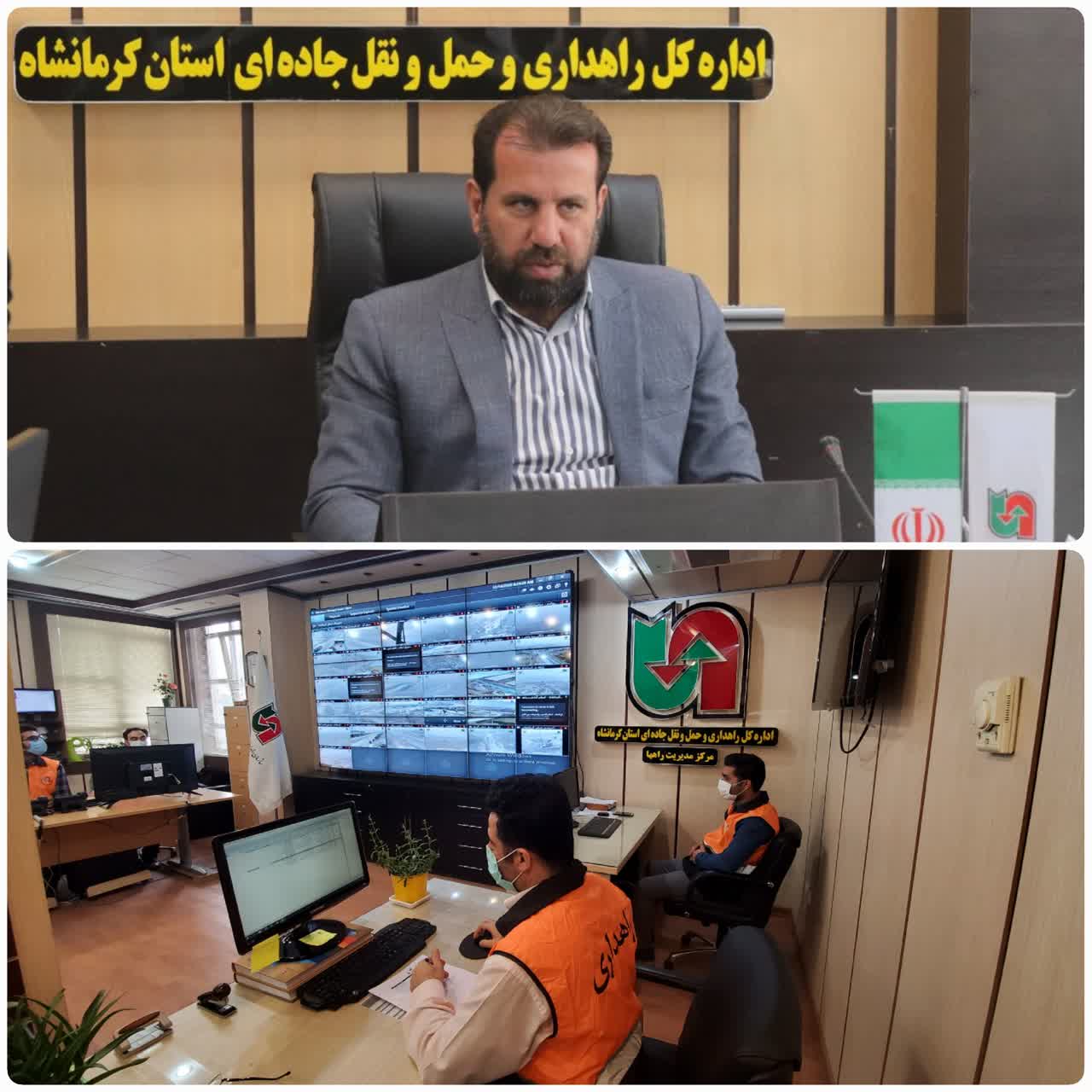 ۹۴ درصد شکایات رسیدگی شد