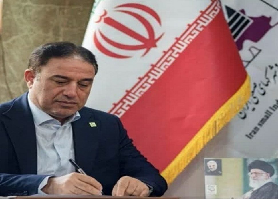 حمایت همهجانبه شهرکهای صنعتی کرمانشاه از تولید و سرمایهگذاری