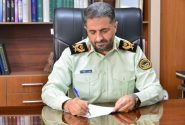 پيام فرمانده انتظامي استان کرمانشاه به مناسبت هفته فراجا