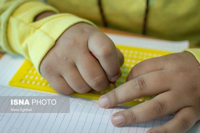 شناسایی ۷۱۰۰ فرد دارای اختلال بینایی در کرمانشاه