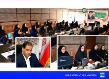 بانوان نقش کلیدی در ارتقای عملکرد سازمان دارند