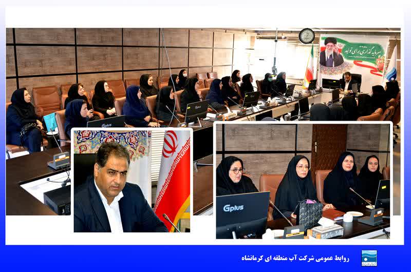 بانوان نقش کلیدی در ارتقای عملکرد سازمان دارند