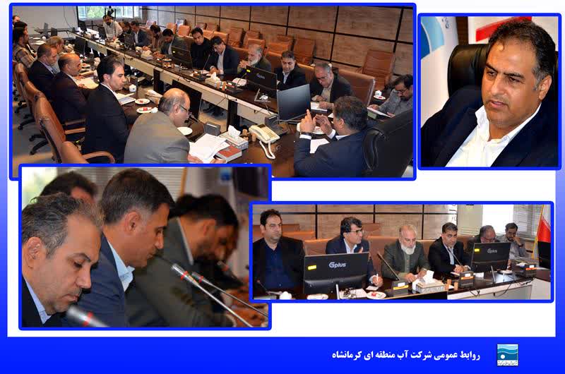 سه رکن تحول در شرکت آب منطقهای کرمانشاه