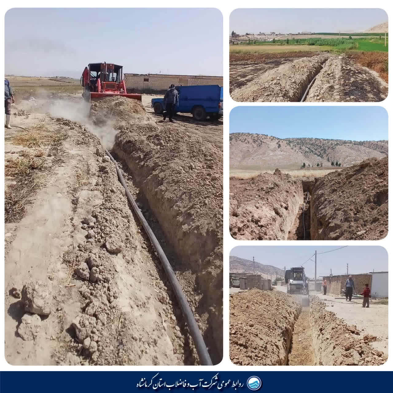 اصلاح و بازسازی ۱۳ کیلومتر از خطوط انتقال آب در روستاهای سرپلذهاب