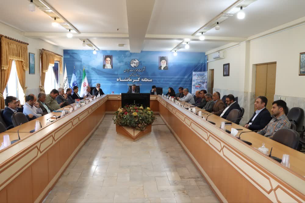 برگزاری مراسم تجلیل از مراکز برتر مخابرات منطقه کرمانشاه