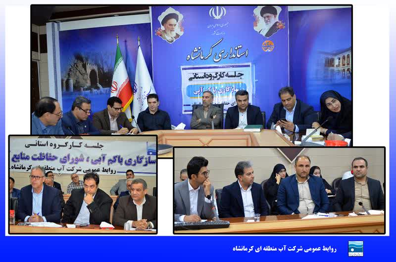 انسداد ۶۴۹ چاه غیرمجاز و صرفهجویی ۲۴ میلیون مترمکعب آب