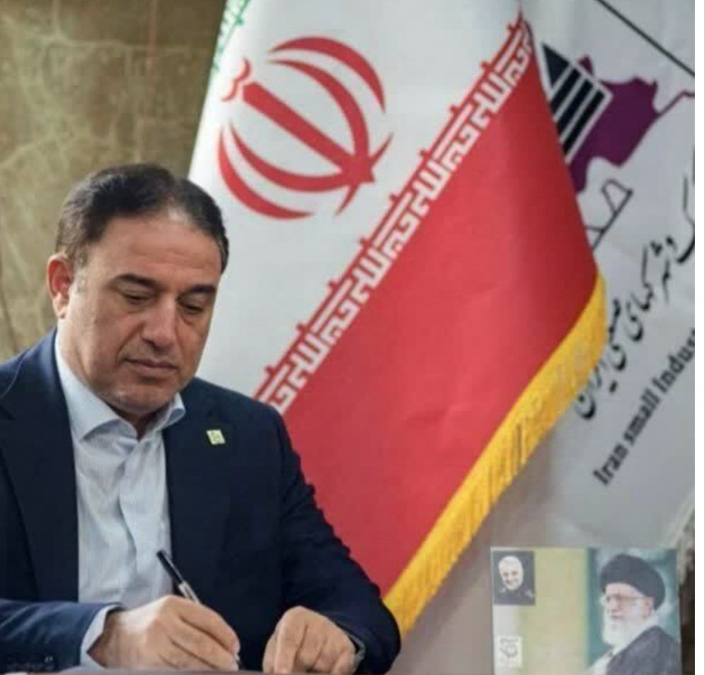 گام بلند کرمانشاه در توسعه انرژی خورشیدی