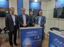 درخشش مخابرات کرمانشاه در کنفرانس ملی مخابرات کشور