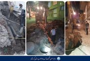 رفع بیش از ۱۴۷۵ حادثه آب و فاضلاب در آبان‌ماه