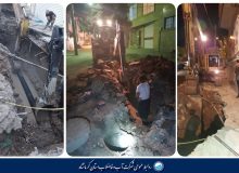 رفع بیش از ۱۴۷۵ حادثه آب و فاضلاب در آبان‌ماه