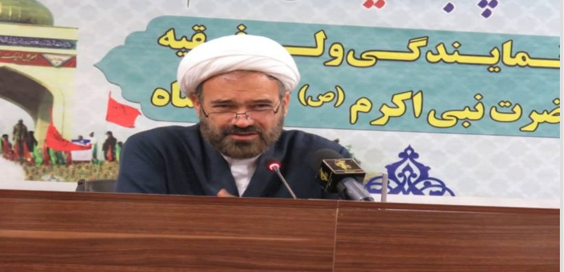 تجلیل از خادمان صلح و سازش در کرمانشاه