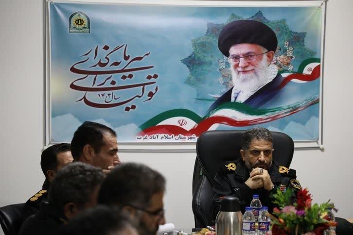 اقناع افکار عمومي با اهتمام به حرفه اي گري توأم با اقتدار پليس 