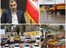 «تته» مسدود شد