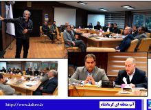 تشریح شاخص‌های ارزیابی عملکرد و تبیین کارکرد داشبورد مدیریتی