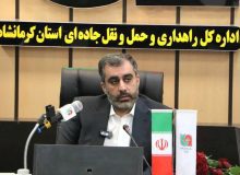 آماده باش کامل نیروهای راهداری برای انجام عملیات راهداری زمستانی