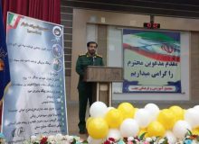 حضرت فاطمه زهرا(س) کوتاه زیست، اما زندگی را برای همیشه معنا کرد