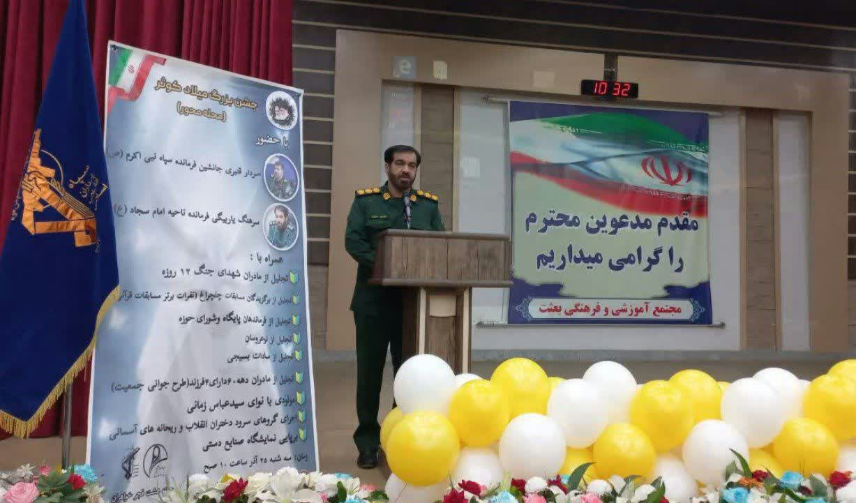 حضرت فاطمه زهرا(س) کوتاه زیست، اما زندگی را برای همیشه معنا کرد