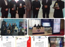 کسب چهار افتخار ملی شرکت آبفا در نمایشگاه‌های «تستا»