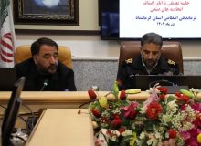 حضور مقتدرانه پليس در کنار اصناف و بازاريان