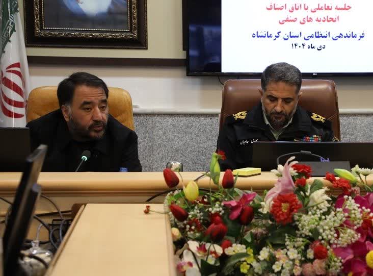 حضور مقتدرانه پليس در کنار اصناف و بازاريان