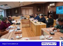 تآکید بر مدیریت هوشمند آب و اراضی گیلان‌غرب